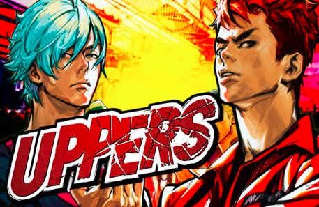 Download UPPERS - Full PC
